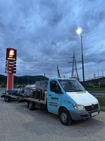Эвакуатор с лаветой / прицепом
