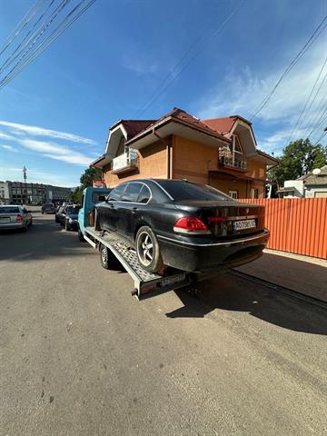 Эвакуатор